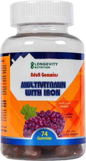 Picture of Longevity Adult Gummies Multivitamin with Iron Grape 74 Pcs